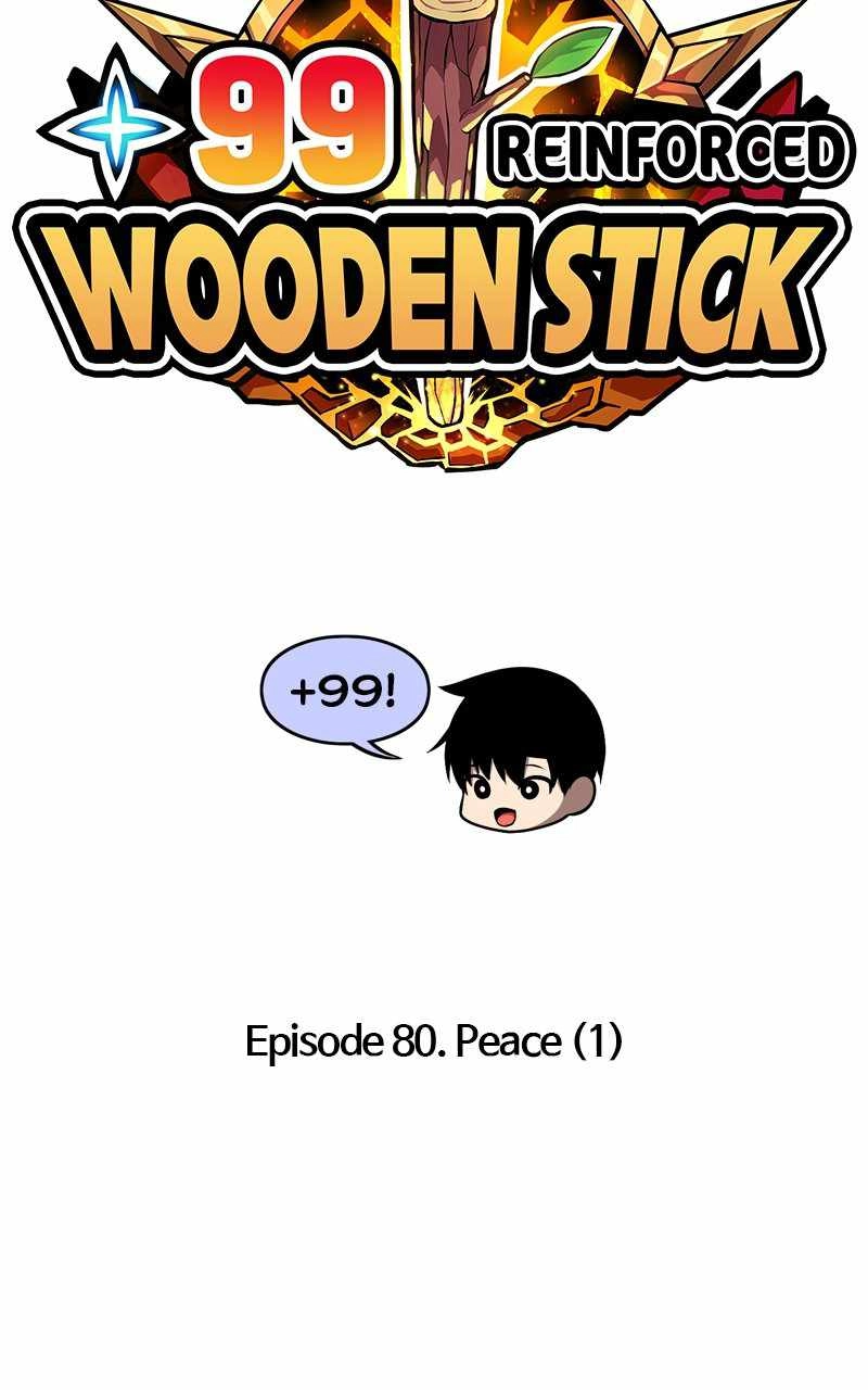 plus 99 Wooden stick Chapter 80 37